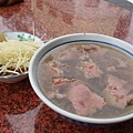 牛肉湯