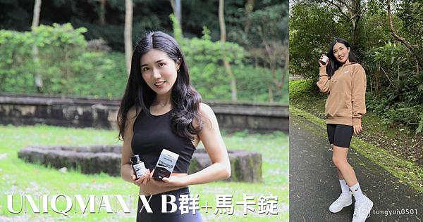 痞客邦 (3) 痞客邦 (3)