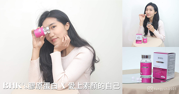 痞客邦 (5) 痞客邦 (5)