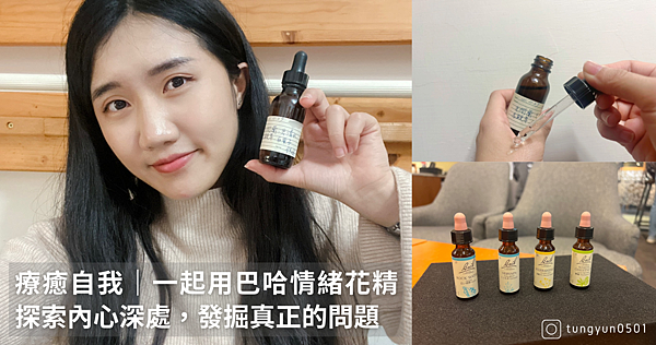 痞客邦 (25) 痞客邦 (25)