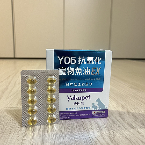 6歲柴犬實測 | 日獸醫監製優固倍魚油EX+飲用羊奶雙保養3