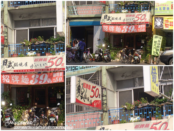 CIMG4746-48.jpg CIMG4746-48.jpg