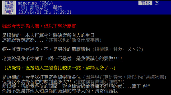 2010nofull_xmas.jpg 2010nofull_xmas.jpg
