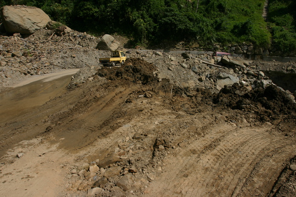 山美產業道路