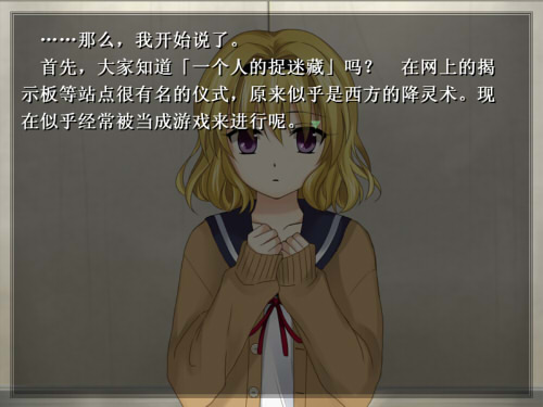 箱二5 箱二5