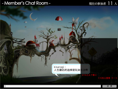 箱二4 箱二4