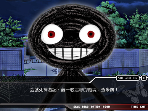 奧查米 奧查米