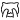 a46bf74377beb57b5ad0017f366751e7_w20_h20 a46bf74377beb57b5ad0017f366751e7_w20_h20