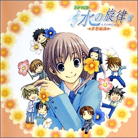 mizu_cd2.jpg mizu_cd2.jpg