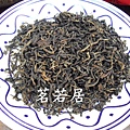 勐海之春古樹老生散茶(12年陳期)