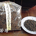 03年荷香宮廷春蕊普洱茶