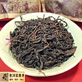 1998年布朗山那卡巒老生散茶 (2)_調整大小