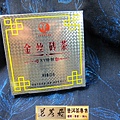 11年下關XY特制金絲磚茶 (3)