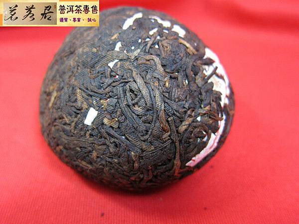 12年瀾滄古茶0081熟沱 (4)