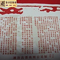 12年瀾滄岩冷001螃蟹腳生餅 (9)