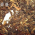 可以興西雙版納原生茶