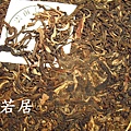 可以興老牌傳統生茶