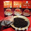 08年鳳牌滇紅紅茶 (1)_大小