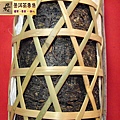 09年孟力宋竹筒茶 (3)_大小