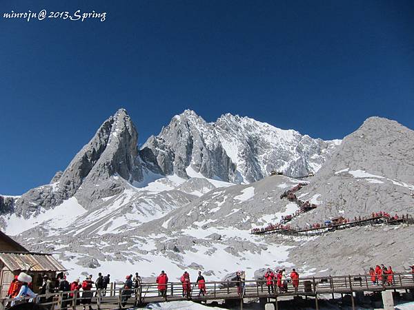 玉龍雪山 (1).JPG