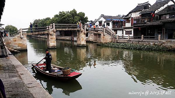 西塘水鄉 (8).jpg