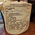 14年廣西三鶴六堡7公斤35006竹簍散茶 (4)