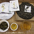 15年中茶忙肺喬木茶湯 (1)