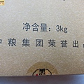 14年安化雪峰經典3公斤茯磚 (3).JPG