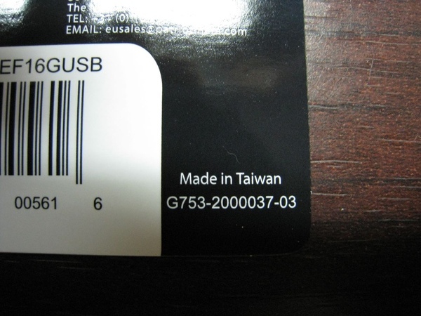 Made in Taiwan