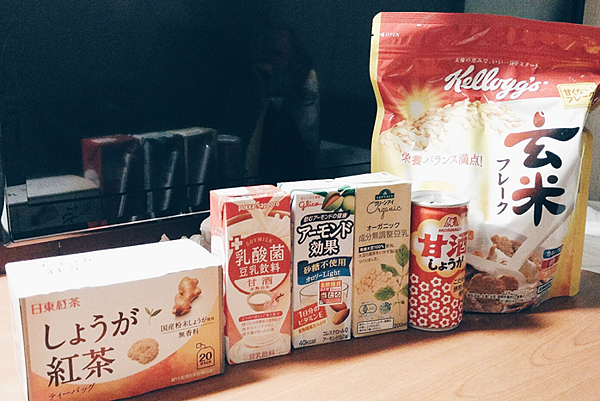 旅居日本64天 購物筆記 逛日本超市 ダイエーグルメシティ