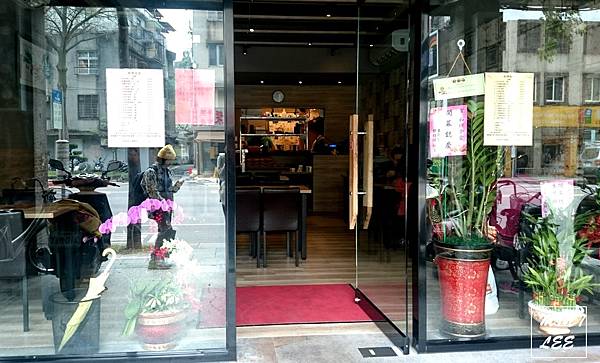 和興食堂 (2).jpg