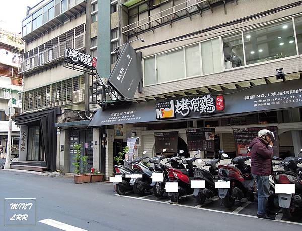 烤頂雞 (2).jpg 烤頂雞 (2).jpg