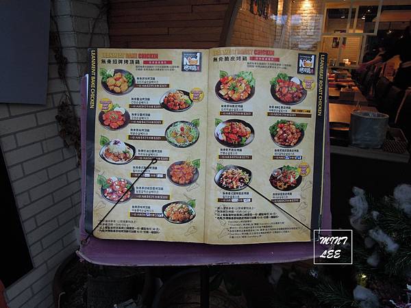 烤頂雞 (6).jpg 烤頂雞 (6).jpg