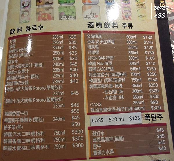 烤頂雞 (19).jpg 烤頂雞 (19).jpg