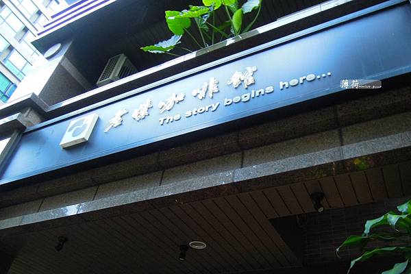 老柴 (2) 老柴 (2)