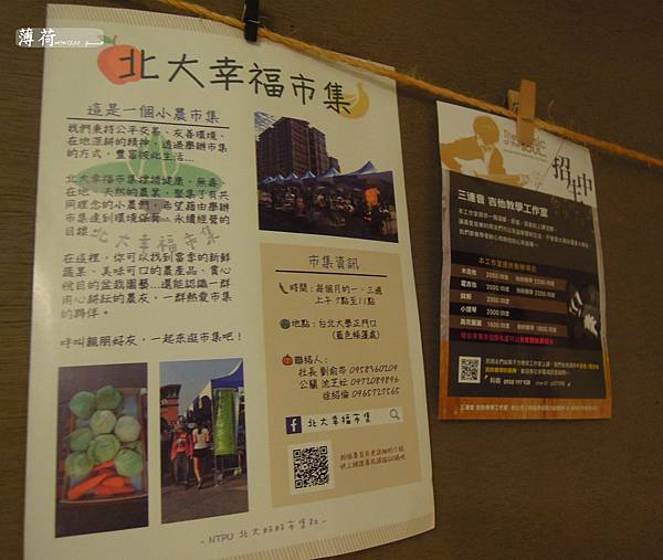 老柴 (12) 老柴 (12)