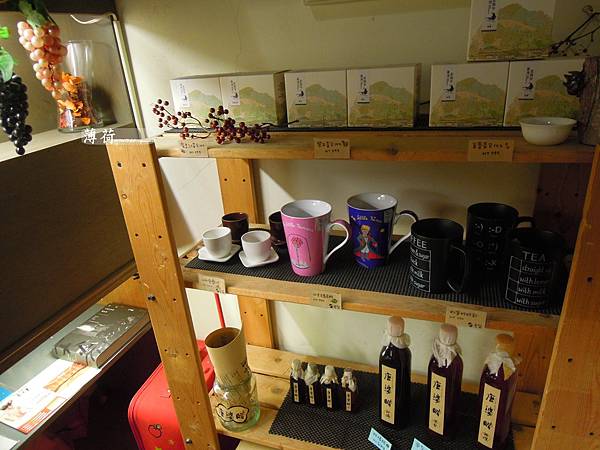 老柴 (13) 老柴 (13)