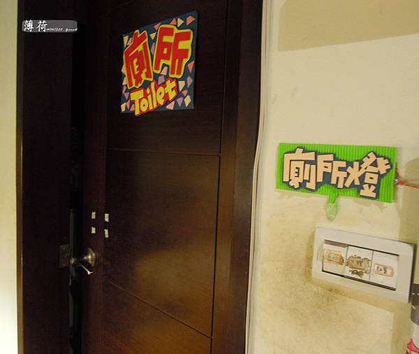 老柴 (14) 老柴 (14)