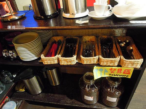 老柴 (18) 老柴 (18)