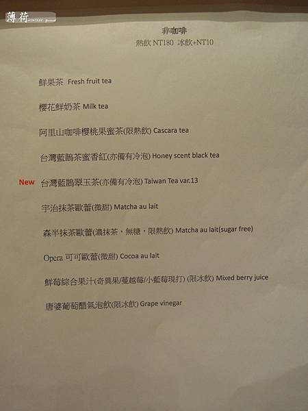 老柴 (33) 老柴 (33)