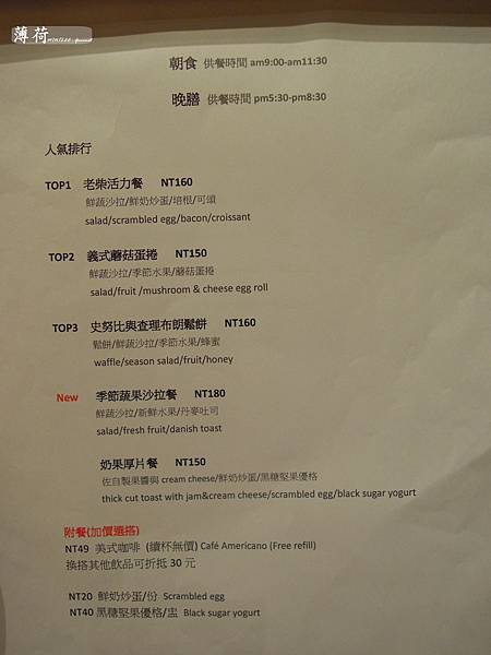 老柴 (34) 老柴 (34)