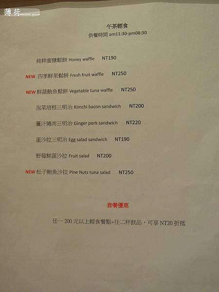 老柴 (35) 老柴 (35)