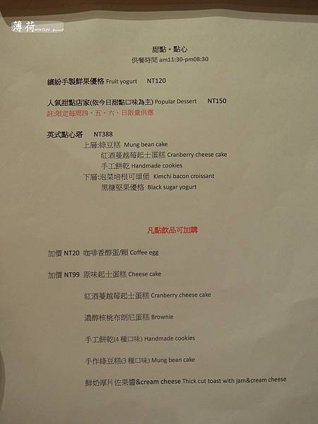 老柴 (36) 老柴 (36)