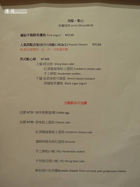 老柴 (37) 老柴 (37)