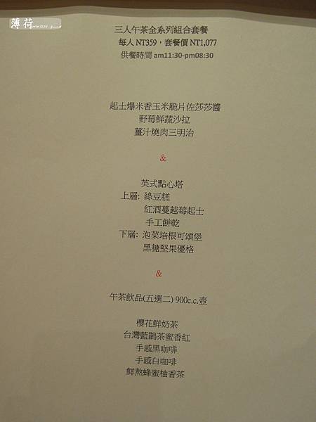 老柴 (38) 老柴 (38)