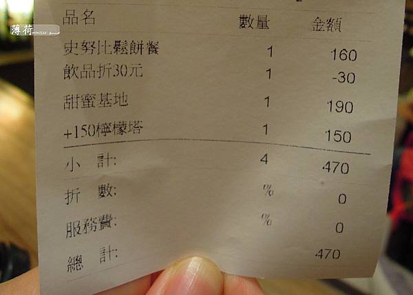 老柴 (39) 老柴 (39)