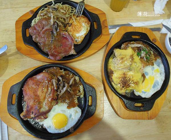 醬廚房牛排 (21).jpg