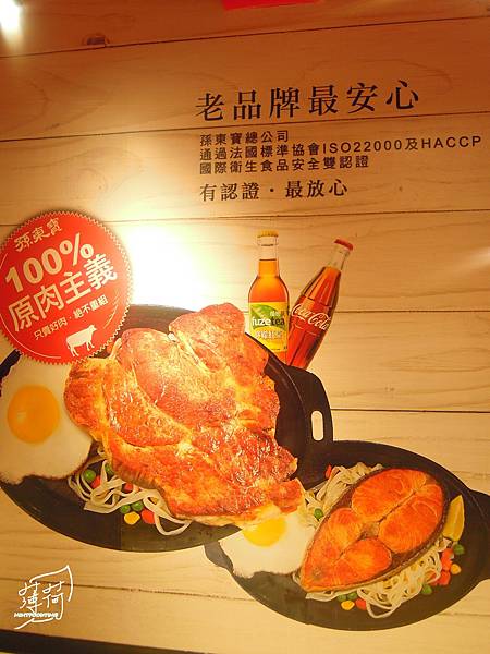 孫東寶 (26).jpg 孫東寶 (26).jpg