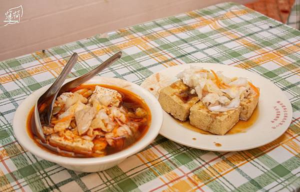 九份第一家臭豆腐 (5).jpg 九份第一家臭豆腐 (5).jpg