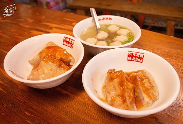 魚丸伯 (1).jpg 魚丸伯 (1).jpg